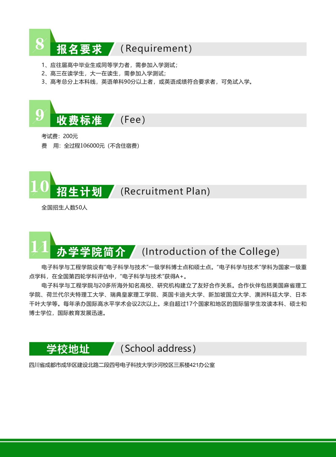 xjp5.jpg