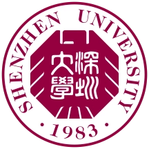 深圳大学