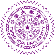 台湾清华大学
