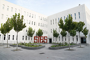 君诚国际双语学校校园环境