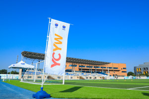 国际学校招生