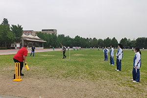 北京市师达中学板球场