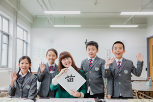 青苗学校课堂