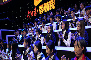 海嘉国际双语学校央视节目录制