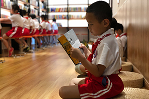 北京海淀区尚丽外国语学校读书