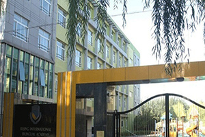 国际学校招生