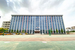 光大学校国际部教学楼
