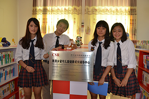 成都沃顿公学课余生活
