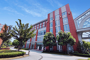 圣华紫竹学院A9教学楼