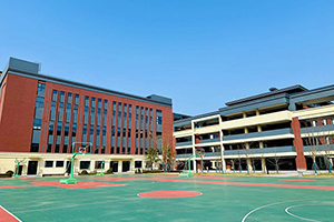 BANZ行中中学(原英澳美学校)教学楼