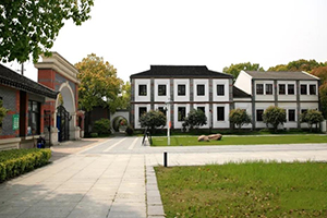 苏州阿德科特学校校园