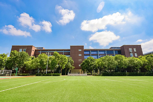 浦华曜ONE·个人学校教学楼