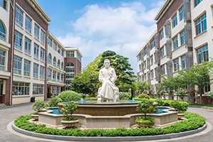 苏州工业园区外国语学校塑像