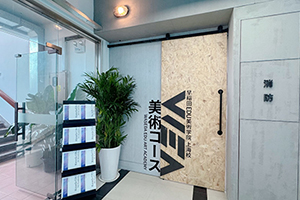 上海纺工大日本课程中心环境