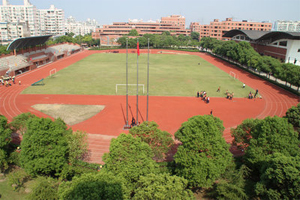 上海诺科学校操场