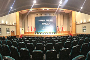 美华学校美国威睿达思国际课程中心多功能厅