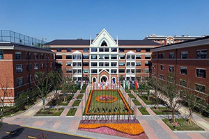 昆山康桥学校国际部