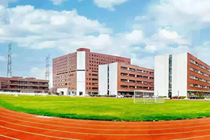 上海康德双语实验学校运动场