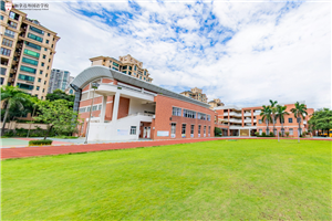 国际学校招生