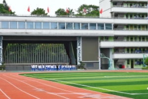 橘郡国际学校(深圳校区)校园环境