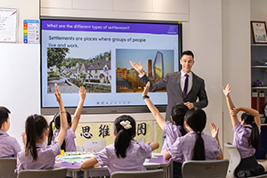 广州市白云区中黄外国语小学校园环境