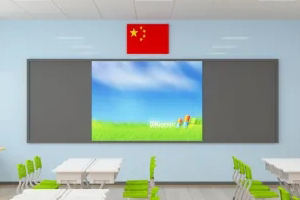 广州市天河区汇景新城实验小学学校教室