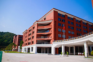 广州市源雅学校校园建筑