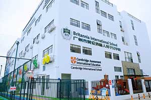广州市英伦外籍人员子女学校校园环境