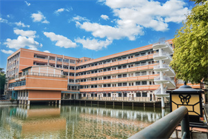 广州广外外籍人员子女学校校园环境