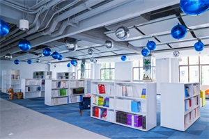 广州市中黄港澳子弟学校图书馆