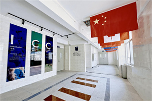 广州市第六中学国际课程中心国际课程中心
