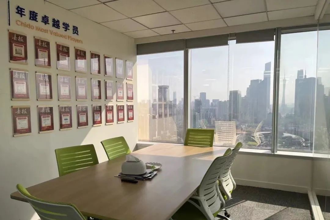 国际学校招生