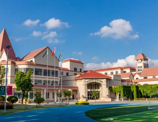 美华学校