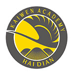 北京海淀凯文学校